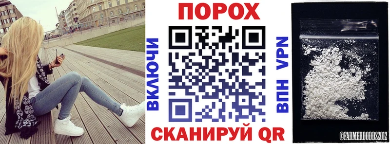 Купить Ворсма АМФ Розовый