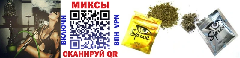 Бутират 99%  Купить где  Ворсма 