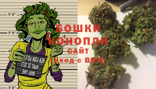 таблы Горнозаводск