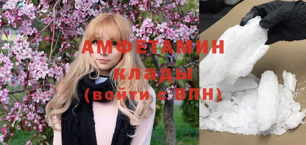 COCAINE Горняк