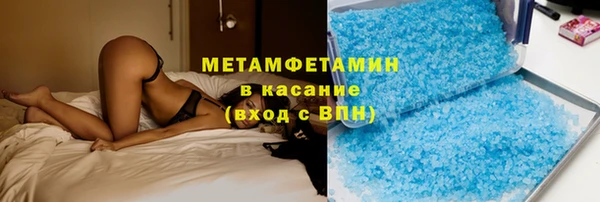 COCAINE Горняк