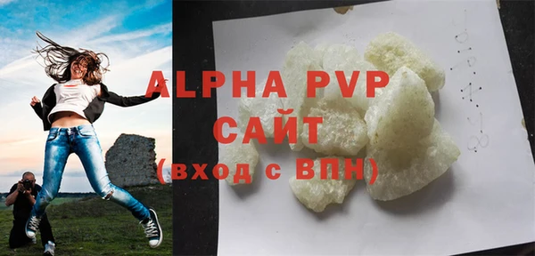 COCAINE Горняк