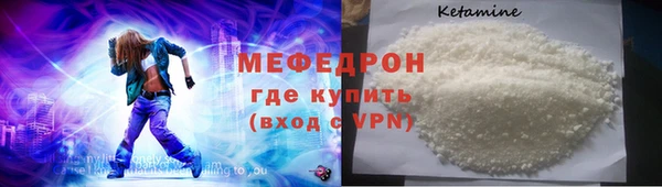COCAINE Горняк