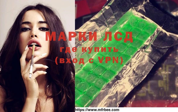 COCAINE Горняк