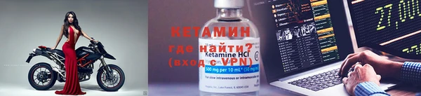 COCAINE Горняк