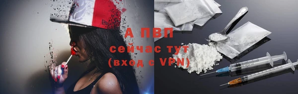 COCAINE Горняк