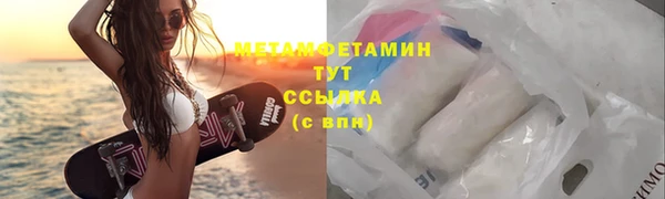 COCAINE Горняк