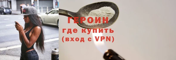 гидропоника Горно-Алтайск