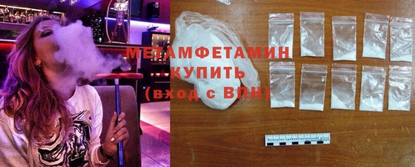 COCAINE Горняк