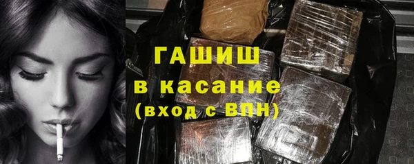 COCAINE Горняк