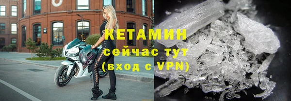 гидропоника Горно-Алтайск