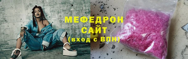 COCAINE Горняк