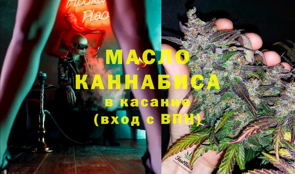 COCAINE Горняк