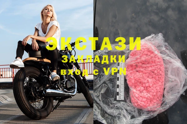 COCAINE Горняк