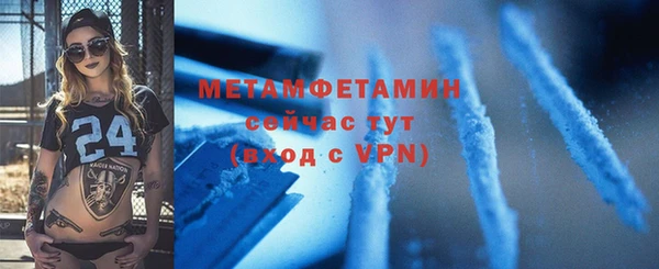 COCAINE Горняк