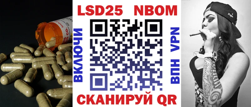 Купить закладки  Ворсма  ЛСД экстази кислота 