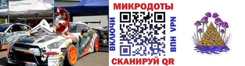 Купить закладки  Ворсма  Галлюциногенные грибы Psilocybine cubensis 